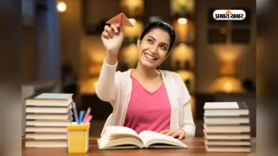 टॉप स्कोरर बनना है? NCERT और इन साइड बुक्स को जरूर पढ़ें, देखें लिस्ट