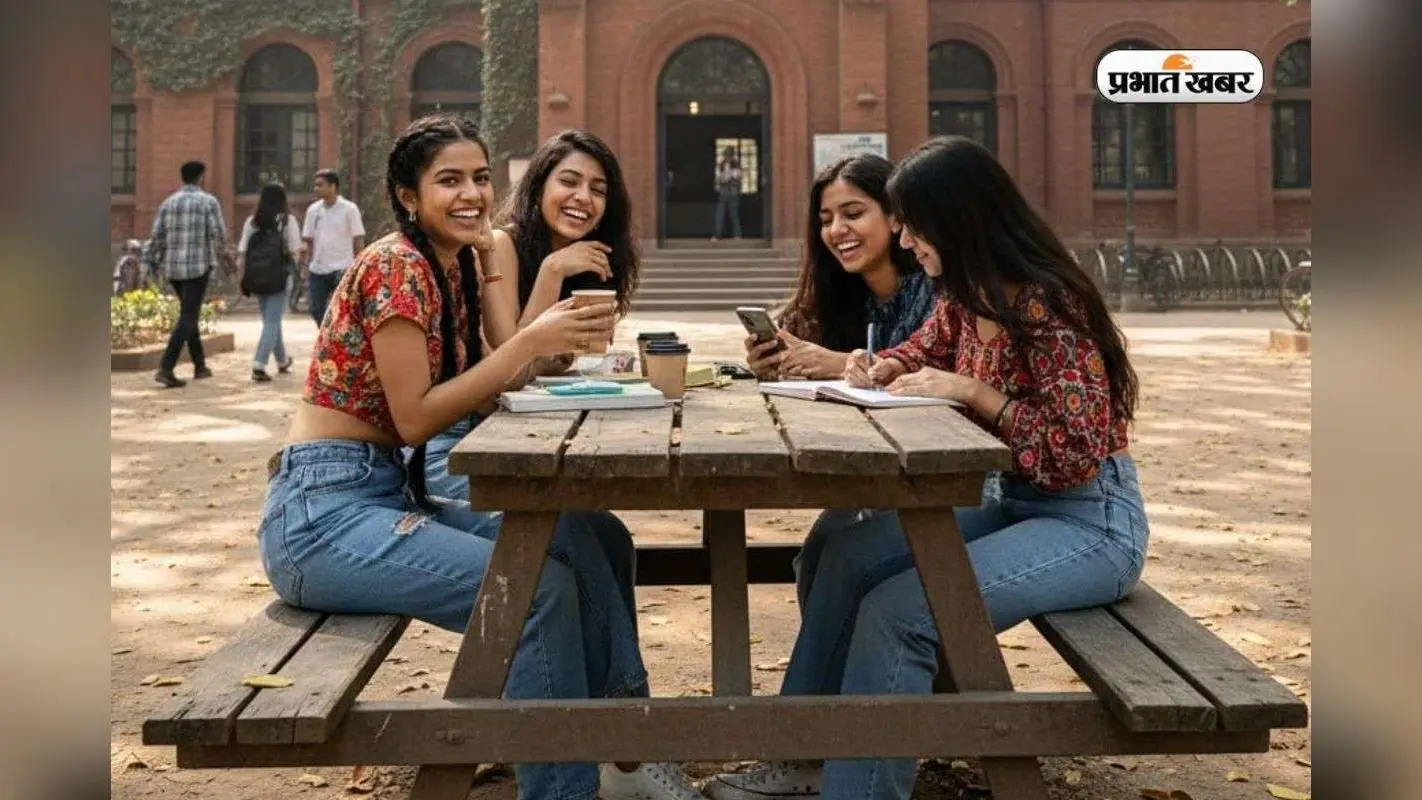Best BTech Branch: कंप्यूटर साइंस को पछाड़ दिया! प्लेसमेंट रेट में इस BTech ब्रांच ने बनाया रिकॉर्ड