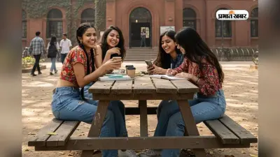 Best BTech Branch: कंप्यूटर साइंस को पछाड़ दिया! प्लेसमेंट रेट में इस BTech ब्रांच ने बनाया रिकॉर्ड