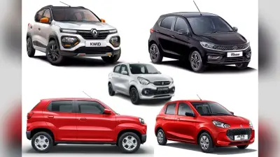 5 लाख से कम में नयी कार! Alto, Kwid, S-Presso या Tiago- जानिए कौन है सबसे ज्यादा वैल्यू फॉर मनी