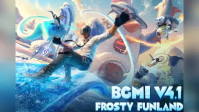 BGMI 4.1 Update: विंटर वंडरलैंड बना बैटलग्राउंड, Porsche सुपरकार्स और धांसू हथियार के साथ अब रोमांच होगा दोगुना