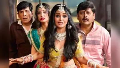 Bhabiji Ghar Par Hain! Movie: अब थिएटर्स में गूंजेगा ‘सही पकड़े हैं’, फिल्म का हुआ अनाउंसमेंट, विभूति-तिवारी के साथ दिग्गज भोजपुरिया स्टार्स भी लगाएंगे तड़का