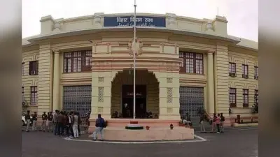 Bihar News: बिहार विधानसभा को पहली बार महिला स्पीकर मिलने की उम्मीद, एनडीए में इस नाम पर हो रहा विचार