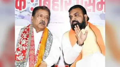 Bihar News: भाजपा की जीत का दर 88 प्रतिशत, कम मतों के अंतर से जीतनेवाले भी सबसे अधिक