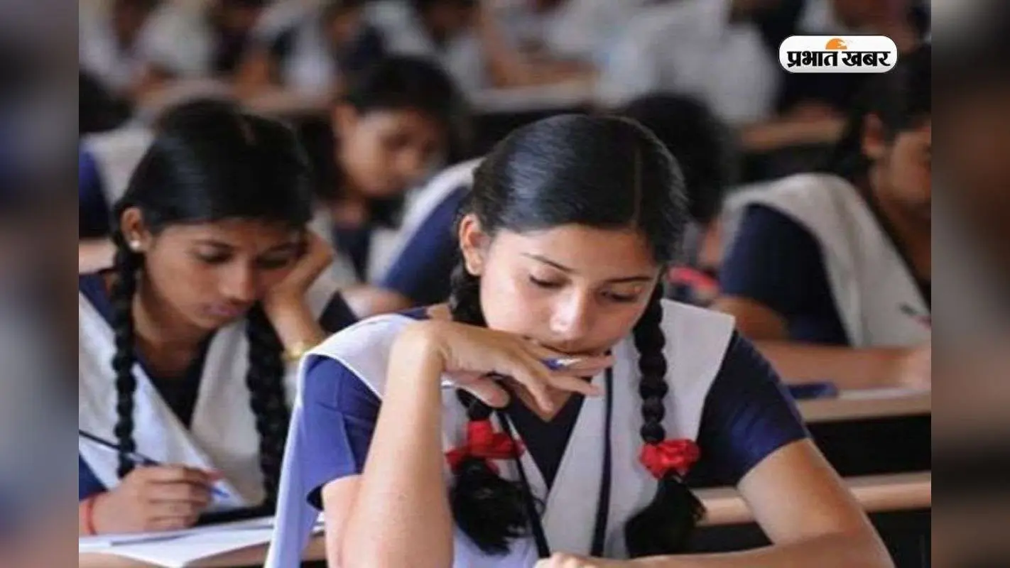 Bihar Board Dummy Admit Card 2026: 10वीं-12वीं का डमी एडमिट कार्ड जारी, 27 तक कर लें करेक्शन