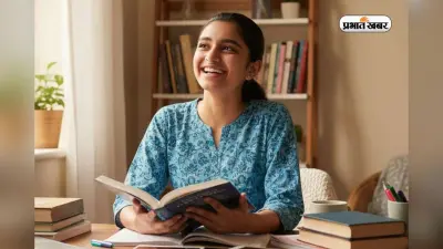 बिहार बोर्ड एग्जाम में आ सकते हैं फुल मार्क्स, ऐसे बनाएं स्मार्ट स्टडी का मास्टर प्लान