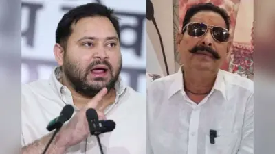 Bihar Chunav 2025: अनंत सिंह की गिरफ्तारी के बाद आज मोकामा में तेजस्वी करेंगे प्रचार, महुआ में भी बनायेंगे माहौल