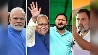 Bihar Chunav 2025: अपराजित लोहान बने पटना ग्रामीण के नए SP, दुलारचंद यादव के हत्या के बाद हुई बड़ी कार्रवाई