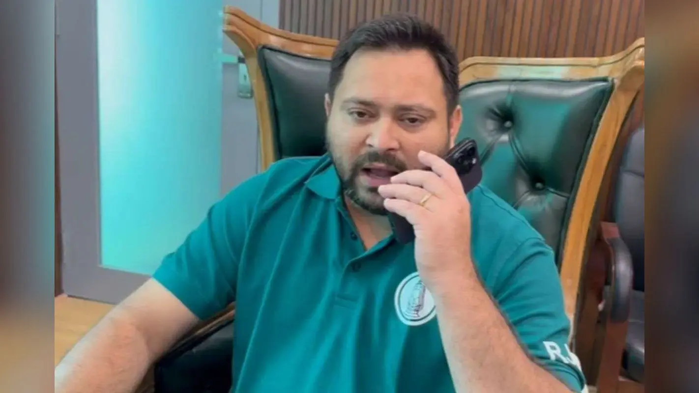 Bihar Chunav 2025: ‘मोंथा’ ने रोका तेजस्वी यादव का हेलिकॉप्टर, घर से ही बैठकर किया चुनाव प्रचार