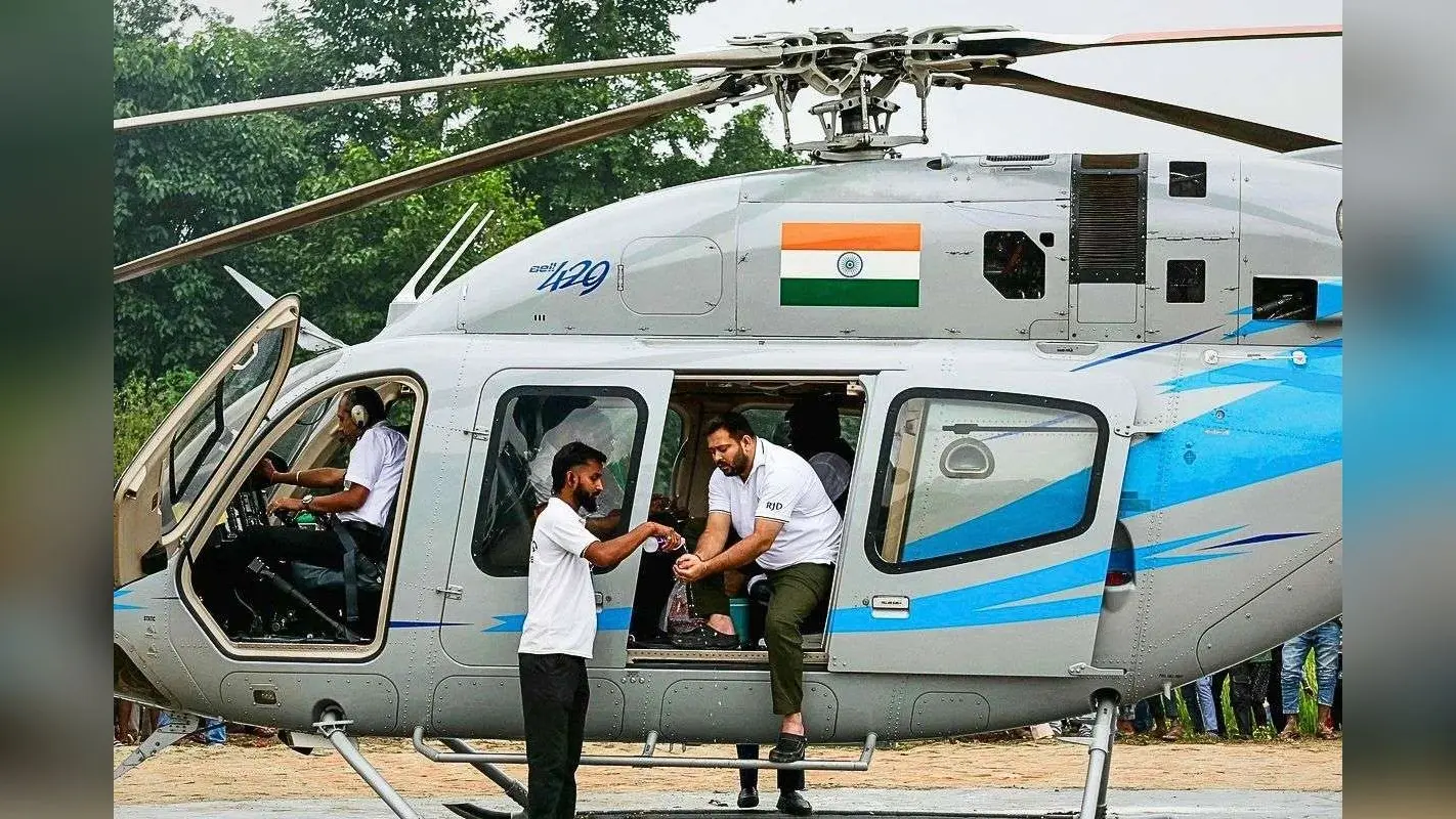 Bihar Elections 2025: कभी बैलगाड़ी से चलते थे नेता, अब 23 हेलिकॉप्टर से हो रहा चुनाव प्रचार, रोज खर्च हो रहे 2.5 करोड़