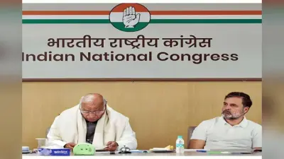 Bihar Congress Crisis: बिहार चुनाव में हार के बाद एक्शन मोड में कांग्रेस, 43 नेताओं को ‘कारण बताओ’ नोटिस