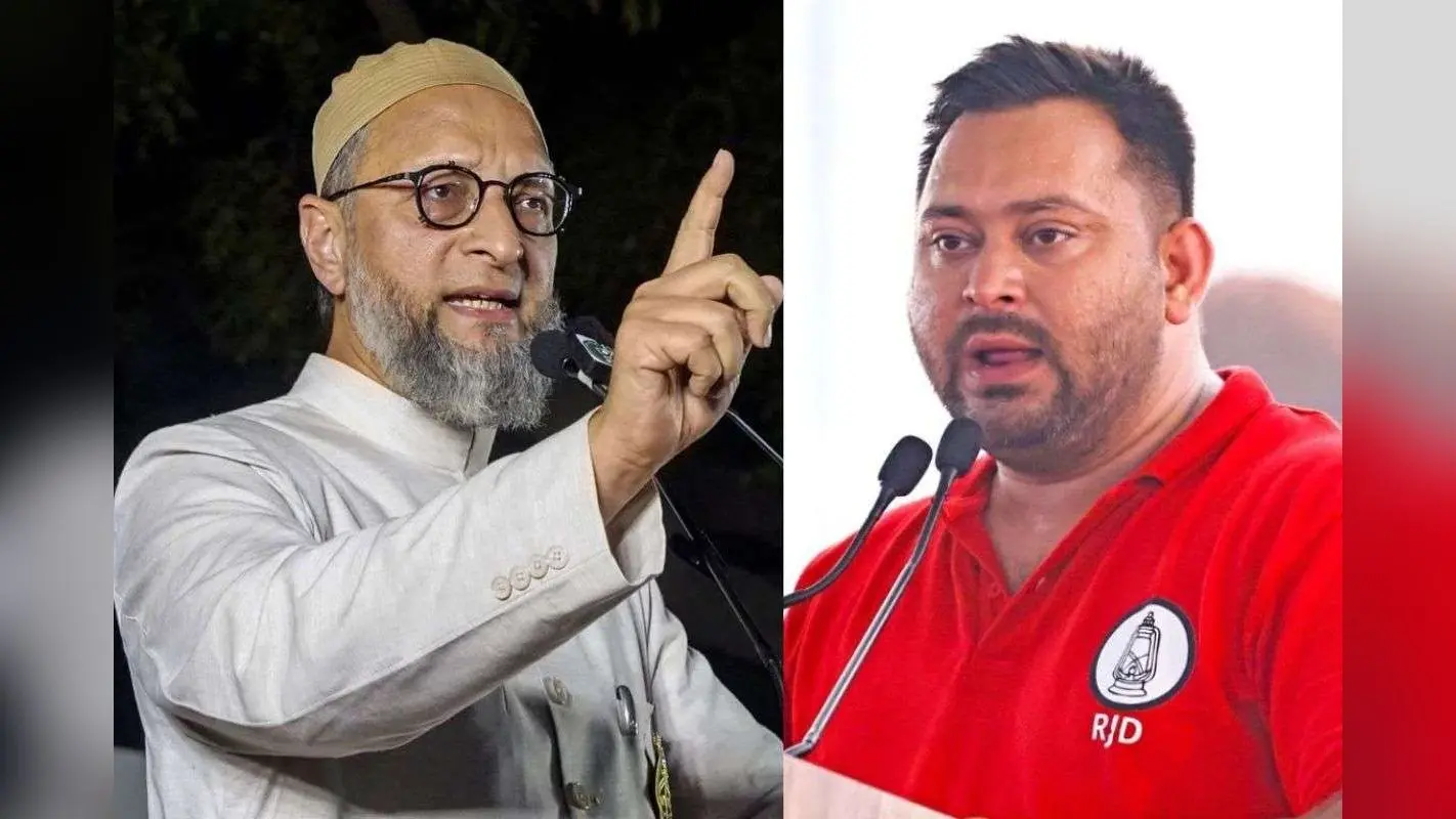 Bihar Election 2025: तेजस्वी से ओवैसी बोले- बाबू एक्स्ट्रीमिस्ट को तुम जरा अंग्रेजी में लिखकर बता दो, दिया ओपन चैलेंज