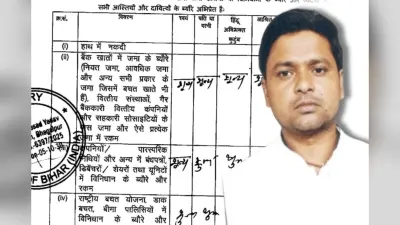 Bihar Election 2025: अरे बाप रे… ऐसा विधायक प्रत्याशी नहीं देखा! संपत्ति के नाम पर 0, फिर भी लड़ रहा चुनाव, कौन हैं सुनील चौधरी?