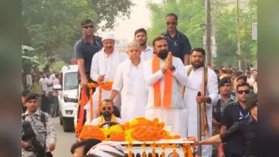 Bihar Election 2025: मोकामा में अनंत सिंह के लिये प्रचार करने गये ललन सिंह और सम्राट चौधरी पर केस दर्ज, जानिये पूरा मामला