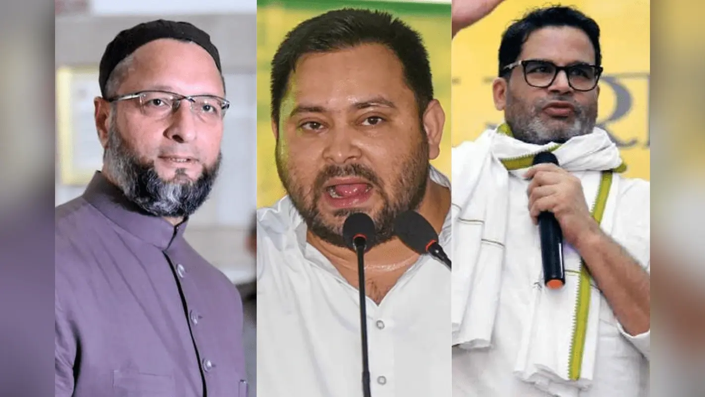 Bihar Election 2025: पीके और AIMIM का डबल प्रेशर से महागठबंधन परेशान, इन 11 सीटों पर आर-पार का माहौल