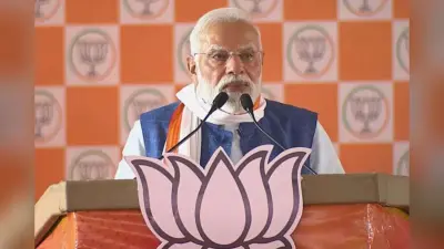 Bihar Election 2025: आरा में पीएम मोदी का भोजपुरिया अंदाज, महागठबंधन पर बोले- राजद ने कट्टा के दम पर सीएम पद चोरी किया