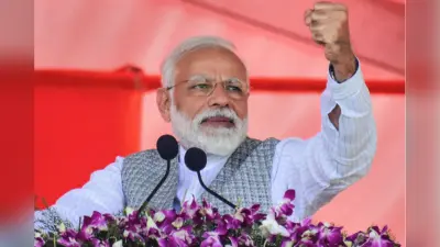 “नहीं चाहिए कट्टा सरकार, फिर एक बार NDA सरकार”, बेतिया में PM मोदी ने मंच से लगाया नारा