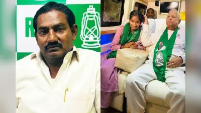 Bihar Election 2025: रीतलाल यादव की बेटी का वोटिंग से पहले बड़ा बयान, बोली- मेरे पापा को फंसाकर…