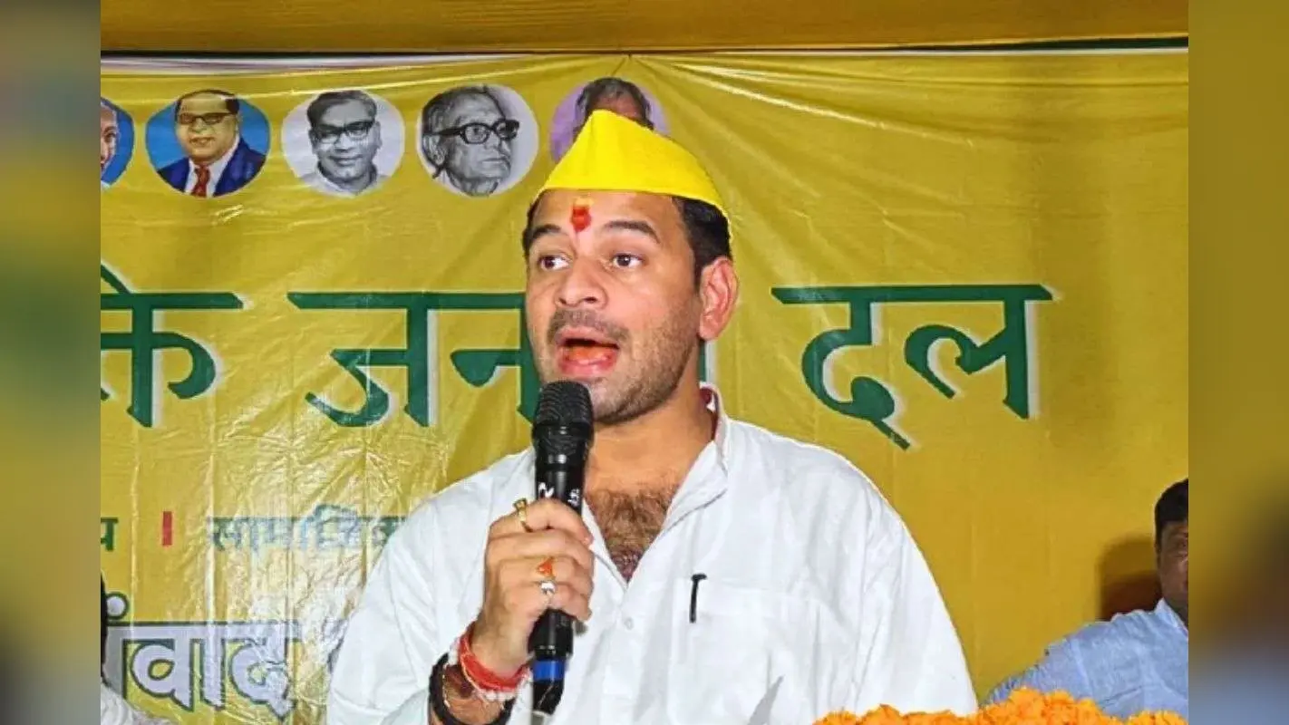 Bihar Elections 2025: तेज प्रताप का भाई वीरेंद्र और दलितों की पिटाई पर बड़ा बयान, बोले- ये लोग गुंडे, मवाली और बदतमीज हैं