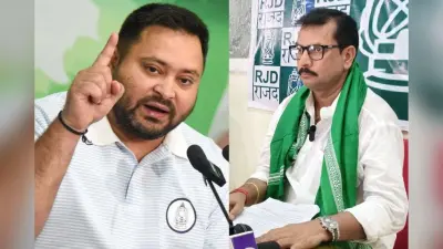 Bihar Chunav 2025: तेजस्वी यादव की बढ़ सकती है टेंशन, भाई वीरेंद्र के बाद RJD के एक और कैंडिडेट पर FIR दर्ज