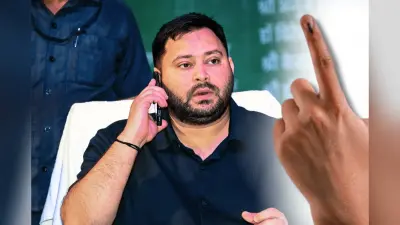 Bihar Election 2025: तेजस्वी की राघोपुर सीट पर बंपर वोटिंग, क्या बदल जाएगी तस्वीर? सियासी मायने समझिए