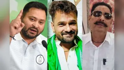 Bihar Election Result 2025: तेजस्वी, खेसारी, अनंत सिंह और बाकी बड़े चेहरों में कौन हैं आगे-पीछे? जानिये