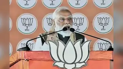 Bihar Elections 2025: ‘बिहार में कट्टा वालों की जगह नहीं…’, सीतामढ़ी में पीएम मोदी बोले- बच्चे रंगदार नहीं डॉक्टर-इंजीनियर बनेंगे