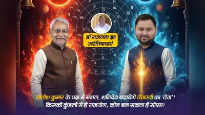 एग्जिट पोल ने तोड़ा मुकेश सहनी का डिप्टी CM बनने का सपना, 2020 में चुनाव हारने के बाद भी CM नीतीश ने बनाया था मंत्री