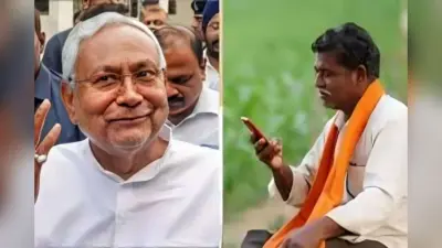 Bihar Kisan Yojana: बिहार के किसानों का इजराइल प्लान! सब्जी उत्पादन की नई तकनीक सीखने विदेश यात्रा पर जाएंगे किसान
