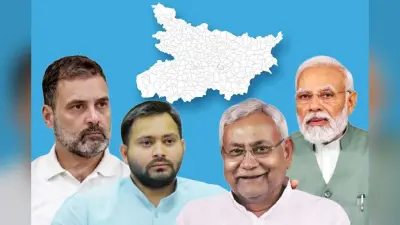 Bihar Chunav Result 2025 : “वोट चोर, गद्दी छोड़ से लेकर 25 से 30, फिर से नीतीश”, चुनाव में फेमस हुए ये नारे