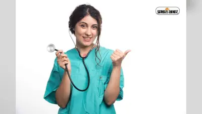 बिहार के मेडिकल स्टूडेंट्स के लिए Good News! बढ़ाई गईं नीट पीजी की सीटें