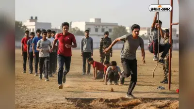 बिहार पुलिस कांस्टेबल PET का शेड्यूल जारी, देखें 19838 पदों के लिए फिजिकल टेस्ट की डेट