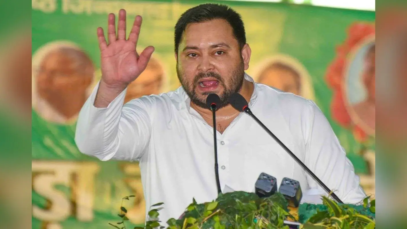 Bihar Politics: तेजस्वी यादव पार्टी के विधायकों संग करेंगे बैठक, हारे हुए उम्मीदवारों को भी बुलाया, जानिये क्या है मामला