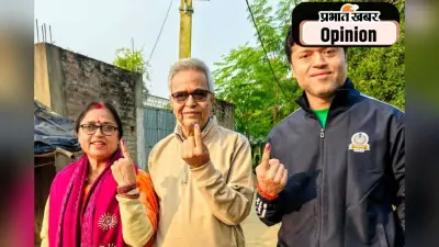 Bihar Election Result: हजार से कम वोटों के अंतर से इन सीटों पर हुई थी जीत, रिकार्ड मतदान से इस बार किसे होगा फायदा