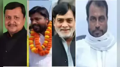 Bihar News: पटना को इस बार मिल सकता है दो मंत्री पद, 11 विधायकों में से ये चार हैं दावेदार