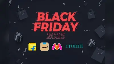 Black Friday Sale 2025: Flipkart-Amazon जैसे प्लेटफॉर्म्स पर सेल शुरू, जानें किन प्रोडक्ट्स पर मिल रहे तगड़े डिस्काउंट
