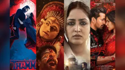 Box Office Report: थामा, कांतारा चैप्टर 1, हक या एक दीवाने की दीवानीयत? बॉक्स ऑफिस पर कौन अव्वल और कौन फिसड्डी