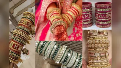 Bridal Bangles Design: दुल्हन के हाथों की खूबसूरती बढ़ाने के लिए देखें ये ट्रेंडिंग और रॉयल चूड़ा डिजाइन