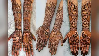 Bridal Mehndi Designs: दुल्हन के हाथों की रौनक बढ़ाने वाले खूबसूरत और ट्रेंडी मेहंदी डिजाइन