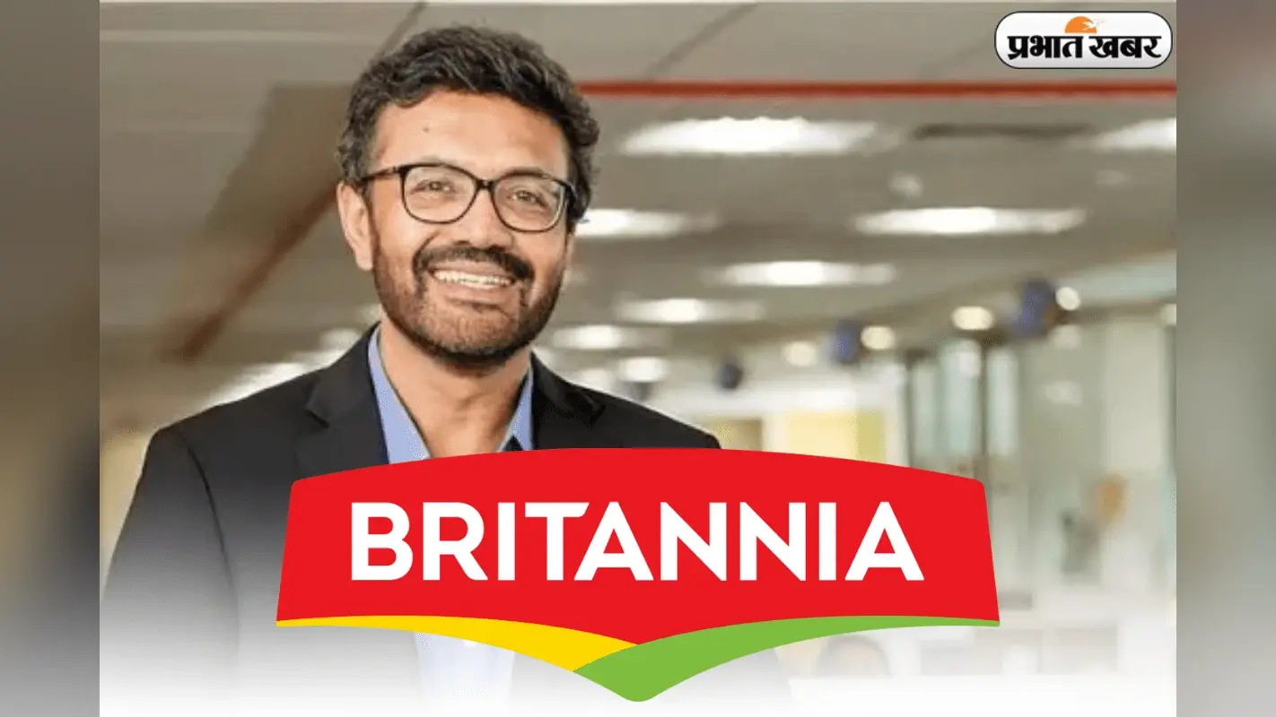 Britannia: वरुण बेरी ने छोड़ी CEO की कुर्सी, अब कौन संभालेगा कमान?
