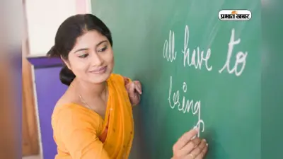 BSEB STET Answer Key 2025: जल्द जारी होगी STET परीक्षा की आंसर की, ऐसे करें डाउनलोड