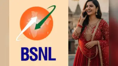 BSNL दे रहा सस्ते में 50 दिनों की वैलिडिटी और डेली 2GB डेटा भी, कीमत 350 रुपये से भी कम