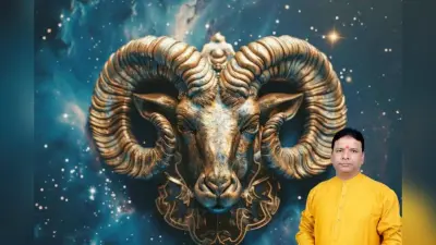 Capricorn Monthly Horoscope December 2025: मकर राशिवालों के लिए संभल कर बोलना होगा जरूरी, पढ़ें मासिक राशिफल
