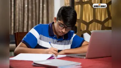 बोर्ड एग्जाम की तैयारी अब होगी आसान! 2025 के स्टूडेंट्स के लिए ये हैं सबसे बेस्ट YouTube चैनल्स