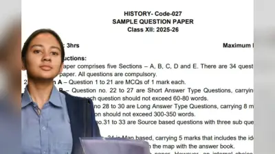 CBSE Board History Sample Paper Class 12: इतिहास में 5 सेक्शन और 34 सवाल, जानें पूरे एग्जाम का ब्लूप्रिंट