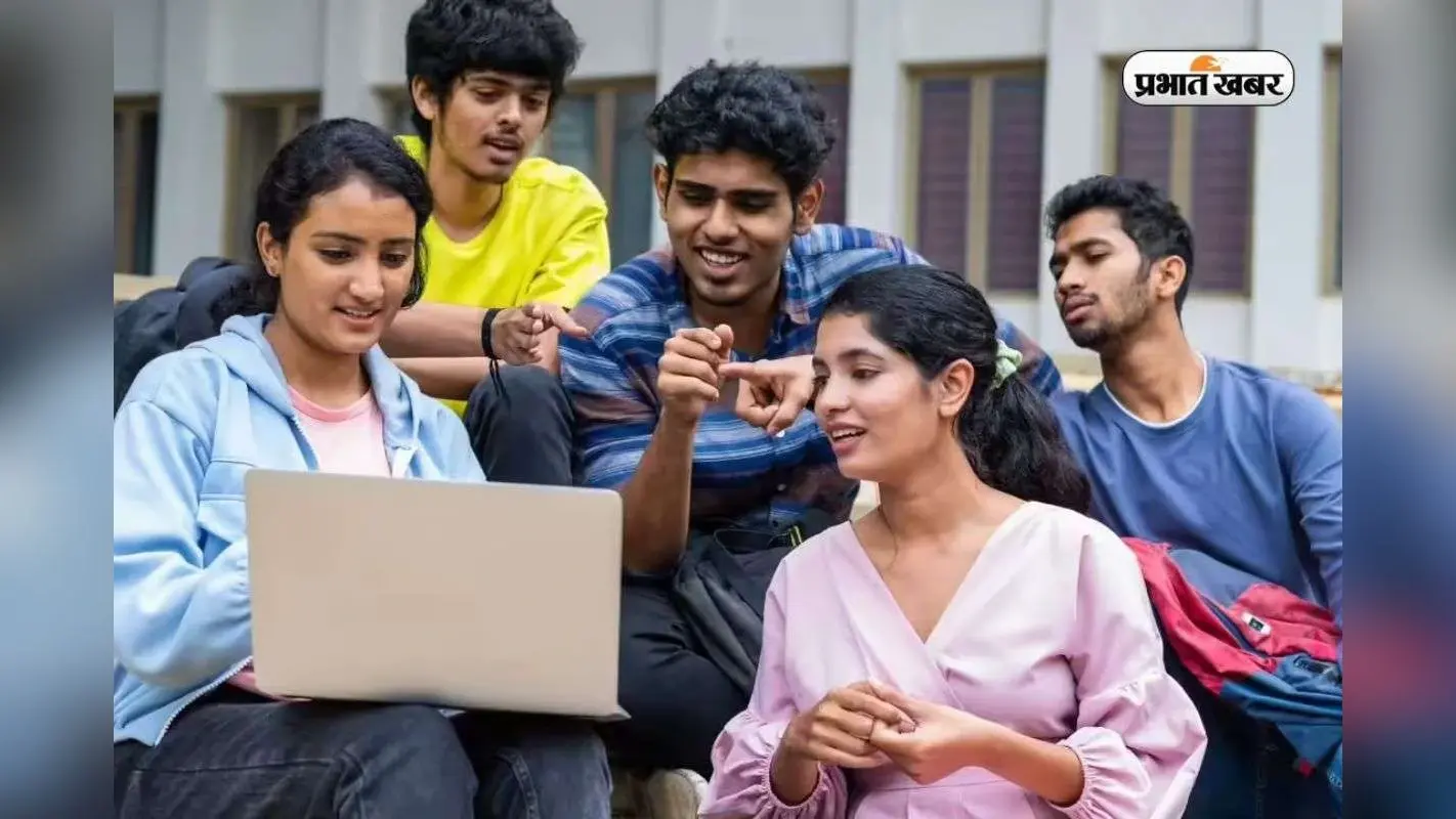 CGPSC PCS Final Result: छत्तीसगढ़ पीसीएस का फाइनल रिजल्ट जारी, पहले पांच टॉपर में सिर्फ एक लड़की