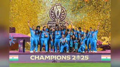 Watch: महिला टीम पर पैसों की बारिश, BCCI ने किया इतने करोड़ की राशि देने का ऐलान, भारत ने जीता Women World Cup