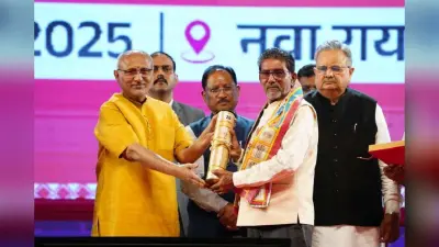 छत्तीसगढ रजत महोत्सव-2025 : उप राष्ट्रपति सीपी राधाकृष्णन ने 37 विभूतियों एवं 4 संस्थाओं को किया सम्मानित