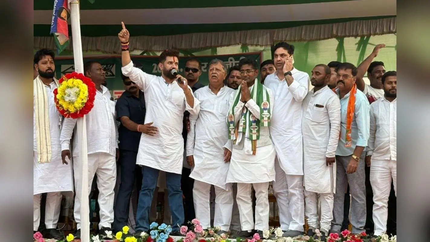 जमानत पर बाहर, फिर भी कर रहे रोड शो, चिराग पासवान ने लालू यादव की सक्रियता पर उठाये सवाल