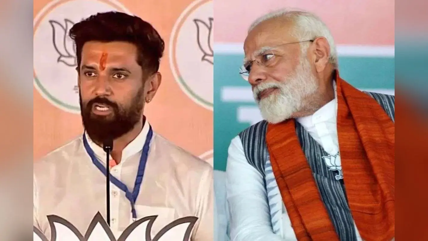 Chirag Paswan: हेलिकॉप्टर में फंसे तो सीधा पीएम मोदी को किया फोन, चिराग पासवान ने सुनाई तकलीफ, बोले- एक घंटे से कर रहा इंतजार